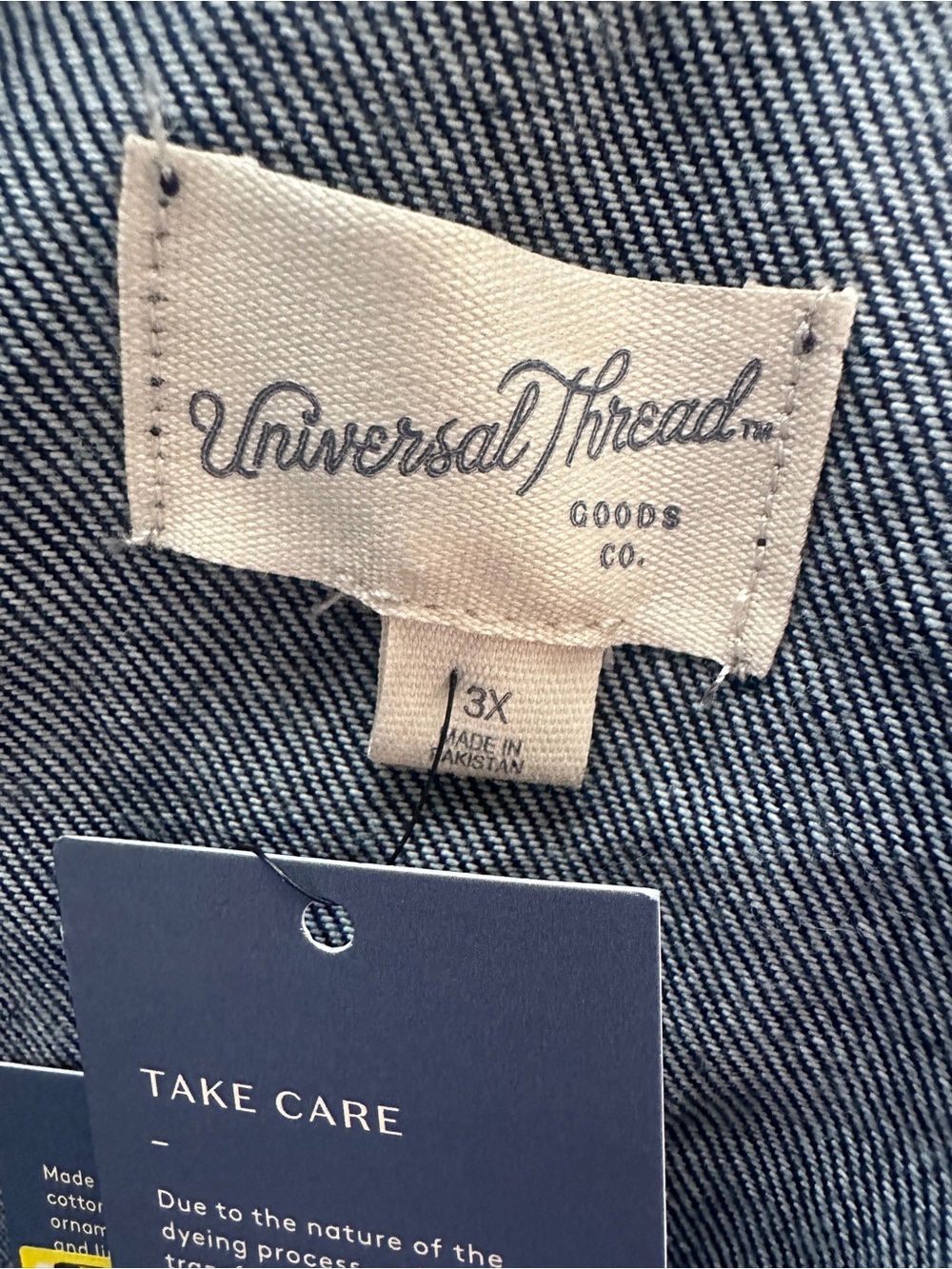 Universal Thread Dark Blue Denim Drawstring Jacket - Picture 7 of 11